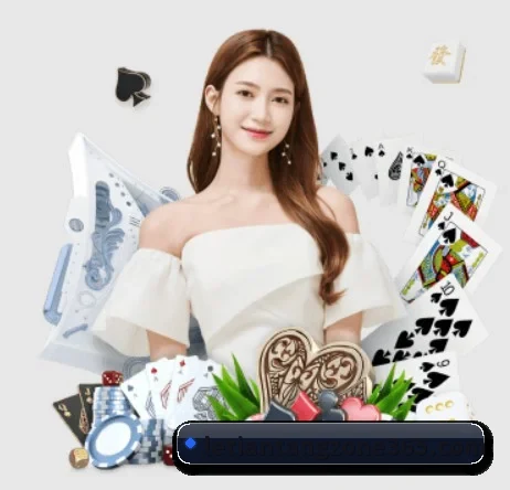 乐天堂平台 APP